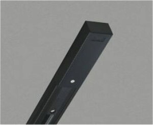 ▲βコイズミ 部材【WE00291B】ライティングダクト フィードインキャップ・エンドキャップ付 1500mmタイプ