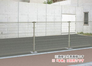 u.lށy52MP-18SCzXeJ[ X`[bVtFX LMF10^ 52:x H18p {̕ʔ 󒍐Y