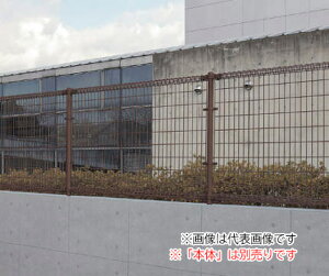 u.lށy52MP-06BRzuE X`[bVtFX LMF10^ 52:x H06p {̕ʔ 󒍐Y