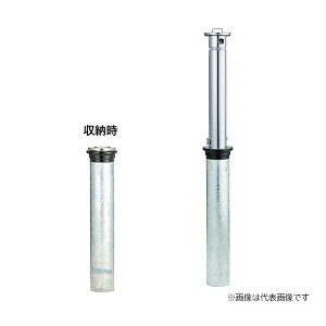 u.lށyRPS-DJK114UzԎ~ R|[S DV[Y DJK ㉺ `F[ 114.3×(H)745mm ˃e[vt