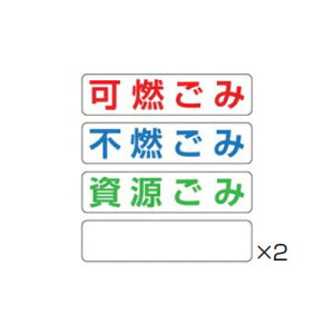 u.lށyGS-OPSzS~XgbJ[ IvV TCV[g(1Zbg5E1:80×330mm)