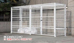 ��u.�l���������ށyGEM-GU1010WH�z�z���C�g �S�~�X�g�b�J�[ EMF�^ �J���ˎ� ��{�Z�b�g �ЊJ�� ������ �󒍐��Y