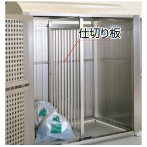 ��u.�l���������ށyGSPL-NS-SC�z�S�~�X�g�b�J�[ PL�^ �I�v�V���� GS���d�؂�(�A���p�A1�Z�b�g��) �󒍐��Y