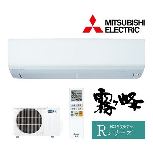 �֎O�H ���[���G�A�R���yMSZ-R2526 W�z�s���A�z���C�g 2026�N R�V���[�Y ������ �P��100V ���8���p (���i�� MSZ-R2525 W)
