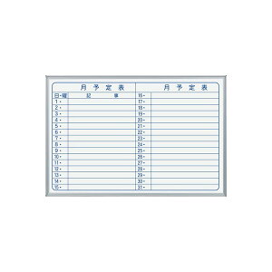 ����u.�n�� �yMV23Y�z�z���C�g�{�[�h MAJI�V���[�Y (�Ǌ|) �X�`�[�� �X�^���_�[�h�^�C�v ���\��\ W910×H610