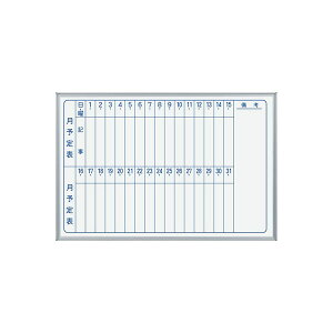 ����u.�n�� �yMV23M�z�z���C�g�{�[�h MAJI�V���[�Y (�Ǌ|) �X�`�[�� �X�^���_�[�h�^�C�v ���\��\ W910×H610