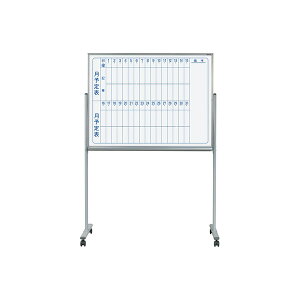 ����u.�n�� �yMV34TMN�z�z���C�g�{�[�h MAJI�V���[�Y (�Жʋr�t) �X�`�[�� �X�^���_�[�h�^�C�v ���\��\ W1302×D610×H1810