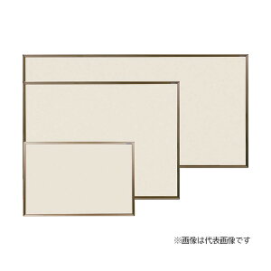 ����u.�n�� �yKB23C-912�z�c�[�E�F�C�f���J���[�A���~�g (912�A�C�{���[) W910×H610 (����)