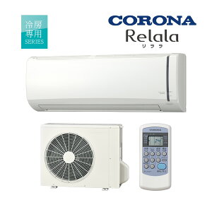 ���R���i ���[���G�A�R���yRC-V2826R W�z�z���C�g 2026�N ��[��p�V���[�Y ������ �P��100V ���10���p (���i�� RC-V2825R W)