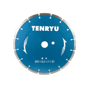 �͓����Y�� �yTENRYU �_�C�������h�J�b�^�[ �����p 255X2.5X27�z�_�C�������h�J�b�^�[ �����p (4977292308854)