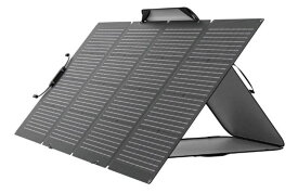 ∀エコフロー/EcoFlow 【EFSOLAR220W】ソーラーチャージャー220W 両面受光型ソーラーパネル 表面220W/裏面155W DELTAシリーズ・RIVERシリーズポータブル電源対応