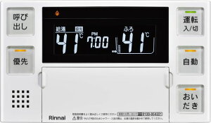 iC KX ށyBC-240V(A)z(26-8198) }`R R (i BC-240V)kHAl