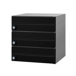 ●u.田島メタルワーク 【MX-8e-3B(ラッチロック錠)】ブラック 集合タイプ郵便受 防雨仕様 前入前出 ヨコ開き扉 3段 大型郵便対応 受注生産