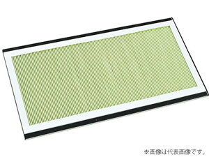 OH C ށyPGL-150LMBzƖpXiC OCjbgp CptB^[kHEl