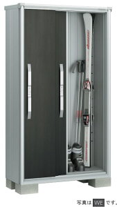 ��u.���h���u/���h�R�E �yESF-1005A WE�z�E�b�f�B�G�{�j�[ �G�X�� ���^���u ��ʌ^ 3���� �󒍖�2�T