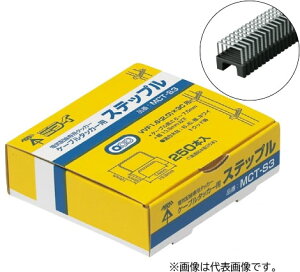 H HyMCT-S2Kz P[u^bJ[pXebv 1(250)