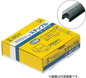 H HyMCT-S3Kz P[u^bJ[pXebv 1(250)