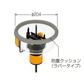未来工業 工具【FH-150】フリーホルソー (せっこうボード・合板用) 切削径φ47〜φ150mm