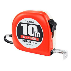 ̓^W}/TAJIMA yL22100BLzbN-22 10m [gڐ uX^[ ʑpRxbNX (4975364012463)
