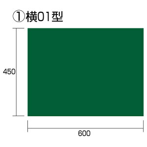 ̓^W}/TAJIMA yKB6-Y01z 01 Hp (4975364022110)
