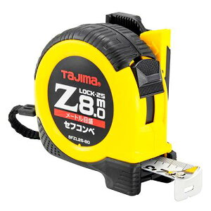 �̓^�W�}/TAJIMA �ySFZL25-80BL�z�Z�t�R���xZ���b�N-25 8m ���[�g���ڐ� ��ʑ���p�R���x�b�N�X (4975364026514)