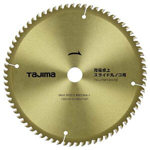 ̓^W}/TAJIMA yTC-JTM19072z`bv\[ [dEXChۃmRp 190-72P (4975364112804)