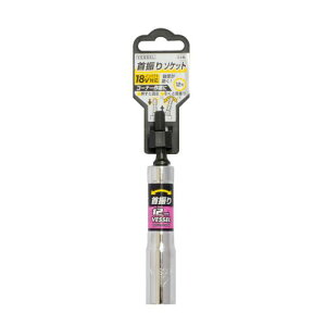 �̓x�b�Z��/VESSEL �yWA201211�z��U��\�P�b�g (�Ε�12×113) (4907587355843)