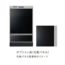 ∬∬リンナイ 食器洗い乾燥機 オプション【KWP-D401P-B】(80-8460) 化粧パネル ブラック(ツヤ消)〔FJ〕