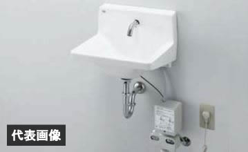 INAX LIXIL 定番の人気シリーズPOINT 超激安 ポイント 入荷 医療施設用手洗 L-A951KMD ハイバックガード洗面器 Mサイズ 床給水 アクエナジー Pトラップ 混合水栓 壁排水