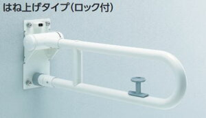 TOTO ANZT[yT112HK6RzpubNp肷 핢^Cv(34) |֊p肷() ͂˂^Cv(bNt) 600mmkHBl