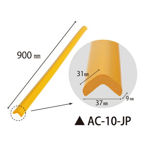 �`�W���b�s�[/JAPPY�yAC-10-JP�z���S�N�b�V���� L���^90cm ��