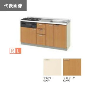 LIXIL/TEF[uyGKW-U-160XNDzGKV[Y ւLb` pbƂ肭 ؐLrlbg tAjbg CgI[N Ԍ160 󒍖2TkGHl