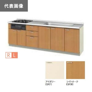 LIXIL/TEF[uyGKW-U-250W(LER)DzGKV[Y ւLb` ؐLrlbg tAjbg (t) CgI[N Ԍ250 󒍖2TkGHl