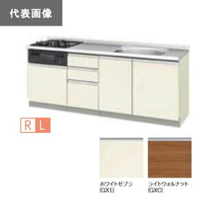 LIXIL/TEF[uyGXC-U-210W(LER)CzGXV[Y ւLb` pbƂ肭 tAjbg (t) CgEHibg Ԍ210 󒍖2TkGHl