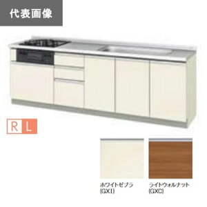 LIXIL/TEF[uyGXC-U-250W(LER)AzGXV[Y ւLb` pbƂ肭 tAjbg (t) CgEHibg Ԍ250 󒍖2TkGHl