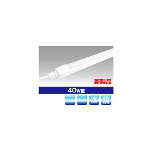 A[YEg[hyYRS16W-WP-W/Lzǌ^(hH^) 40WhHǌ^LEDƖ d16W dF 󒍐Y