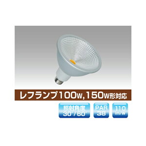 A[YEg[hyYRS-B16/L-60zr[v tN^[^tv100WE150W`ΉLEDd d16W dF