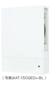 MELAT/RGAebN CށyAT-150QED4-BLzp dCVb^[ (ǁ^V䐘t^Cv) BLi KppCv150kHJl
