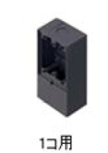 �p�i�\�j�b�N EV�EPHEV�[�d���O�R���Z���g�p�I�o�{�b�N�X�yWK9801�z1�p