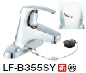 INAX/LIXIL VOo[ EC/Z^[Zbg^CvyLF-B355SYzr[tBbgSiGRnhj ʒnEnpkIEl
