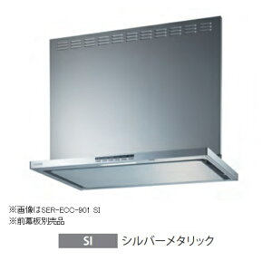 xmH/FUJIOHySER-ECC-901 SIz(Vo[^bN) Wt[h v~AvX 900Ԍ VbRt@ ǖʎt^Cv ʔ 󒍖2TkGCl