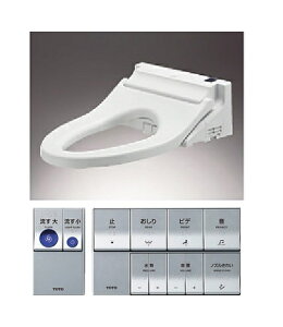TOTO ウォシュレットPS【TCF5534ADY】セット品番(TCF5534AY+TCA349) エコリモコン PS2A オート便器洗浄タイプ 便ふたなし (旧品番 TCF5533ADY)〔FA〕