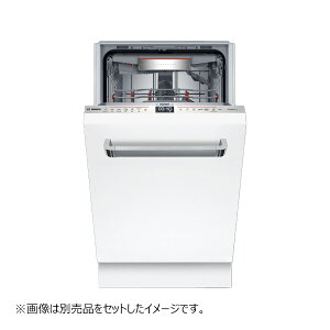 ��u.�{�b�V��/BOSCH �ySPV6ZMX016�z�r���g�C���H��􂢊����@ �t�����g�I�[�v�� �t���h�A�ʍގ�t�^�C�v �[�I���C�g�V���[�Y ��45cm �h�A�ʍށE�n���h���ʔ�