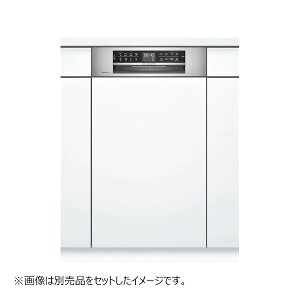 ��u.�{�b�V��/BOSCH �ySPI6ZDS006�z�r���g�C���H��􂢊����@ �t�����g�I�[�v�� �h�A�ʍގ�t�^�C�v �[�I���C�g�V���[�Y ��45cm �h�A�ʍޕʔ�