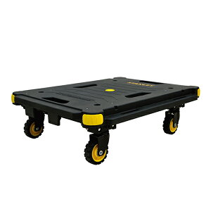 ����STANLEY/�X�^�����[ �ySXWT-PC531�z�v���b�g�t�H�[���J�[�g �v���b�g�t�H�[���h���[ �܂肽���ݎ������ �ύڗʖ�137kg