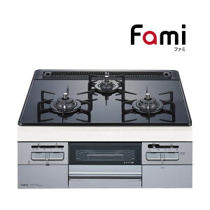 vpKX(LPG)H݌ɗL2`3ŏoOKI䐔Im[c rgCRyN3WT6GzFami t@~ X^_[h^Cv 60cm^Cv KXgbv 3