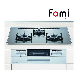 vpKX(LPG)H݌ɗL2`3ŏoOKI䐔In[} rgCRyDW32T7WTNASVzFami t@~ 75cm^Cv KXgbv 3R