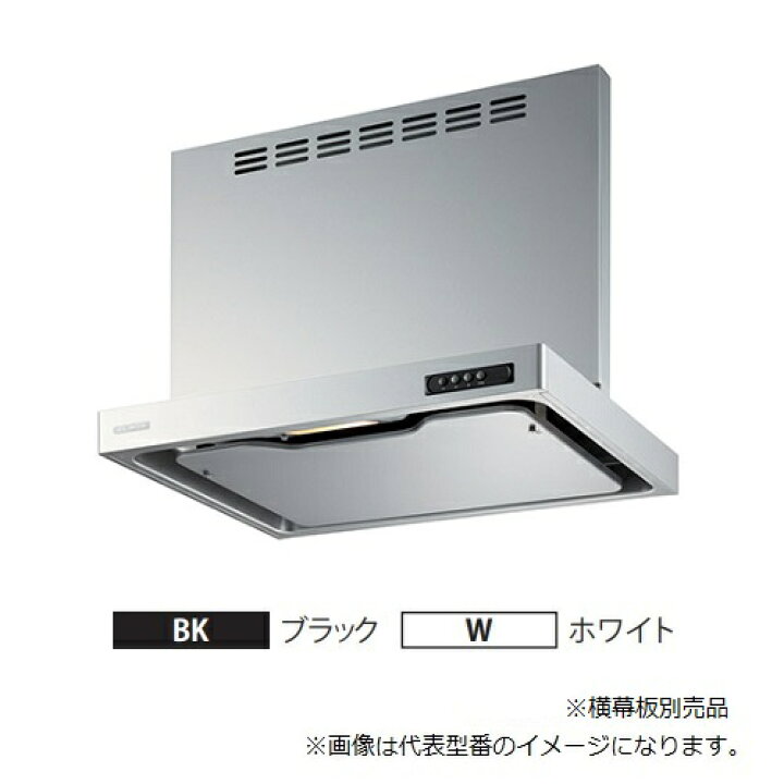 楽天市場】○富士工業/FUJIOH 【USR-3A-901VR】(ブラック/ホワイト) 右 