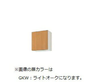 LIXIL/TEF[u yGKF-A-45FLBLzAC{[ EH[Lrlbg(50cm)  Ԍ45cm ZNViLb` GK-BLV[Y 󒍖3TkGFl