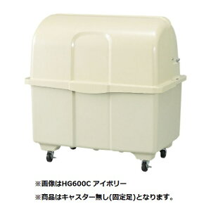 u.JCXC}yHG600KzW{y[ HG600 AC{[J[ Œ葫 eʖ610L gdl W{y[HGV[Y